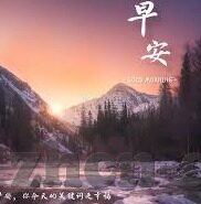 91麻豆精品av-探索数字娱乐的多元维度，以91麻豆精品av为例