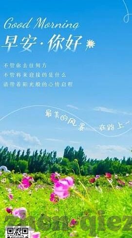 abp171中文字幕在线播放-探索ABP171，中文字幕在线播放的多元魅力
