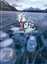 极品人妻少妇-极品人妻少妇，生活中的温柔力量与智慧选择