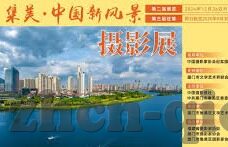 麻豆91av-深度网路文化现象解析，麻豆91AV的背后与影响