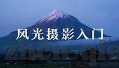 麻豆传媒有限公司视频-麻豆传媒有限公司视频，线上创作内容的无限魅影