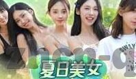 日韩免费av电影-日韩影视文化的另一面，免费AV电影的多元视角