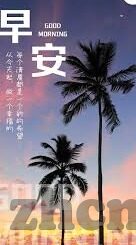 日韩亚洲国产成人av-探索日韩亚洲国产成人AV的多元文化视角