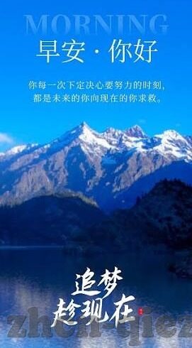 糖心vlog入口官网-品味生活甜蜜记录——解锁糖心Vlog的魅力旅程
