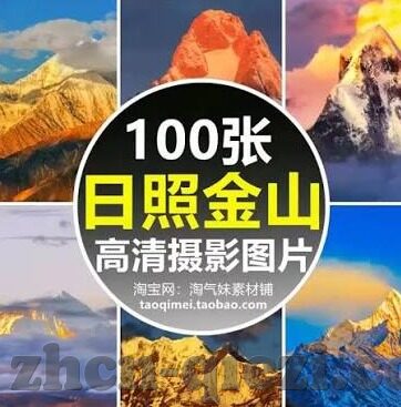 糖心vlog无限看免登-糖心Vlog的奇幻无界之旅，解锁无限观看的奥秘